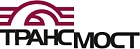  АО «Трансмост»