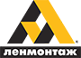 ООО ЛЕНМОНТАЖ