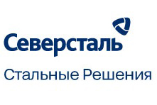 АО «Северсталь Стальные Решения»