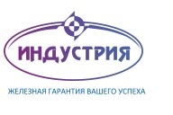 ООО «Индустрия»