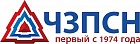 ПАО ЧЗПСН-Профнастил