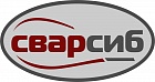 ООО СварСиб