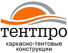 ООО ПСК«ТЕНТПРО»
