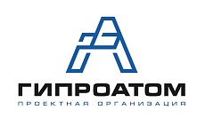 ООО «Гипроатом»