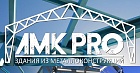 ООО ЛМК ПРО