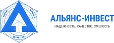 ООО «Альянс Инвест»