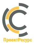 ООО ПРОЕКТРЕСУРС