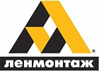 ООО ЛЕНМОНТАЖ