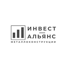 АО «Инвест-Альянс»