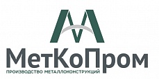 ООО «МетКоПром»