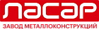 ООО ЛАСАР