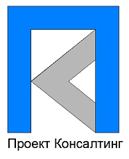 ООО «Проект Консалтинг СПб»
